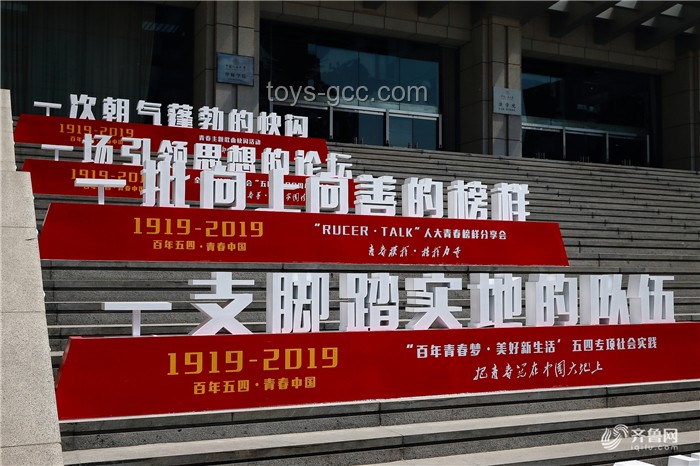 标题：不负青春韶华，我在奋斗中绽放✨
